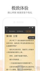 菲律宾有多少所大学被中国承认(中国教育部认可大学干货)